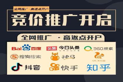 深入解析SEM托管：企业营销的利器