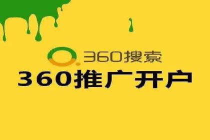 信息流优化师：提升广告投放效果案例解析