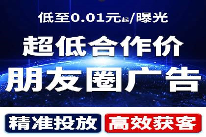 百度品牌推广案例：实战解析品牌塑造策略